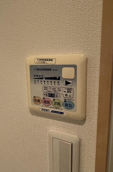 ツインハウス結喜 