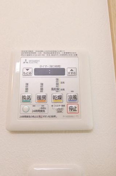 モアリッシェル代官山青葉台 