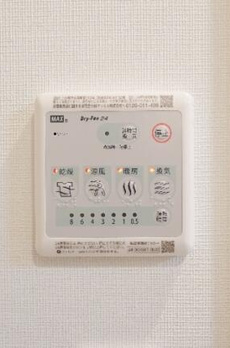 ドゥーエ日暮里Ⅲ 