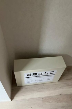 ベルシードステアー亀戸Ⅱ 
