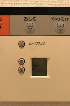 Ｂｒｉｌｌｉａ　ｉｓｔ　三軒茶屋　ブラッサムテラス 