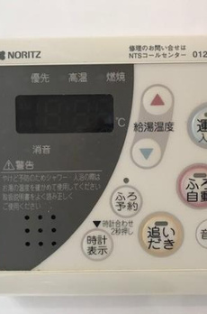 Ｂｒｉｌｌｉａ　ｉｓｔ　三軒茶屋　ブラッサムテラス 