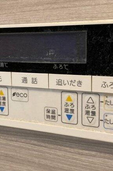 ヴェレーナ木場公園 