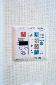 テラス銀座 