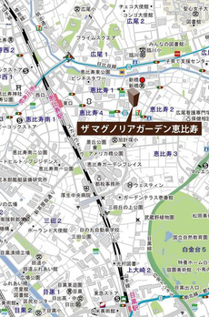 ザ　マグノリアガーデン恵比寿 