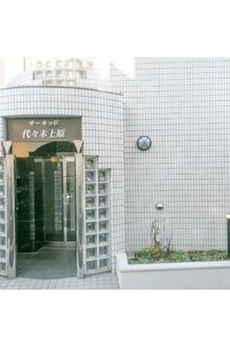 オーキッド代々木上原 