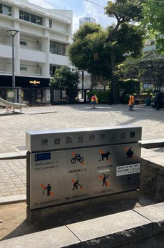 代官山テラス 