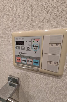 ファーストリアルタワー新宿 