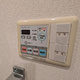 ファーストリアルタワー新宿 