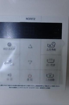 ルフォンブランシェ品川南大井 