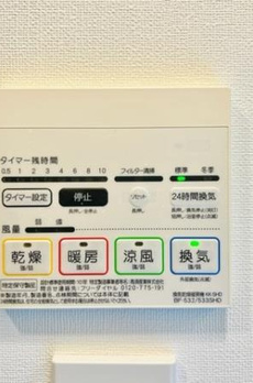 コンシェリア新橋　ＭＡＳＴＥＲ´Ｓ　ＶＩＬＬＡ 