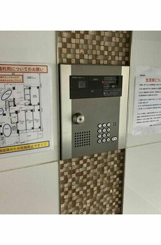 クレイシア戸越公園 