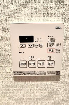 クロスレジデンス東十条 