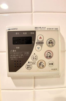 クロスレジデンス東十条 