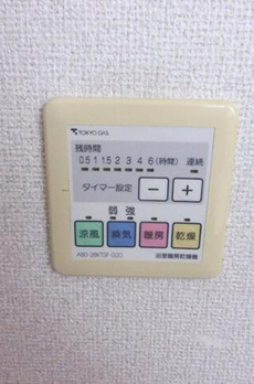 Ｓ－ＯＮＥビル 