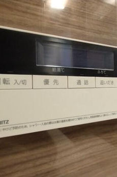 クリオ　ラベルヴィ新御徒町 