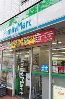 ラ・ボン・ファミイユ 