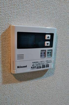 メゾン・ド・ヴィレ市ヶ谷 