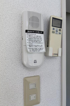 オーロラ三田 