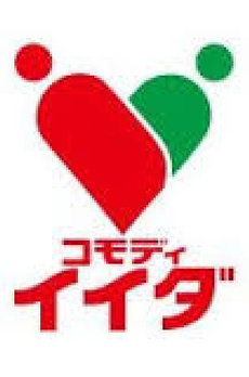 スカイコートパレス押上Ⅱ 