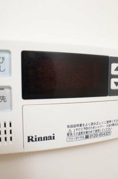 戸山コーポ 