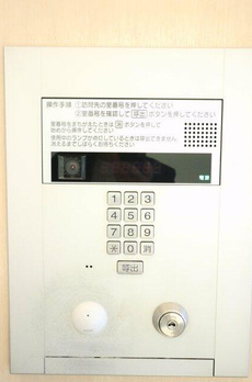 プラウドフラット白金高輪 