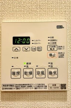 ＫＤＸレジデンス元浅草 
