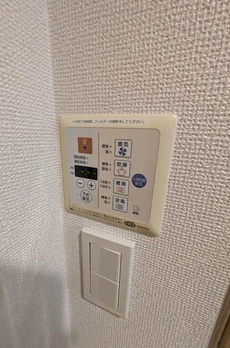ルーブル新中野 