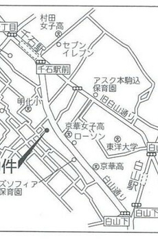 リスティガーデン白山 