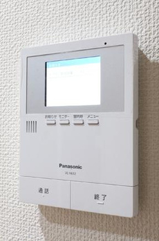 アレーズ 