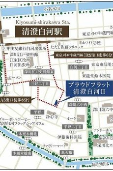 プラウドフラット清澄白河Ⅱ 