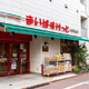 リバーサイド橋本 