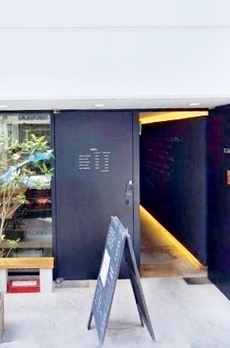 Cafe634ビル 