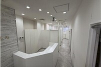 松輪ビル