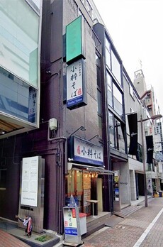松輪ビル 参考写真（過去の写真）