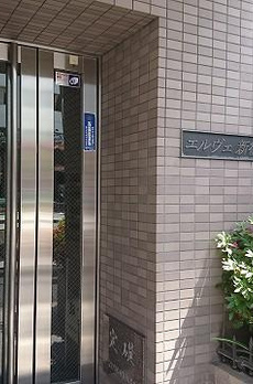 エルヴェ新宿 