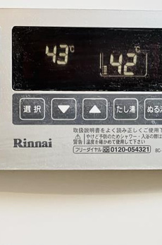 イーストコート平野 