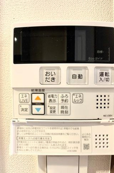 オーキッドレジデンス森下 