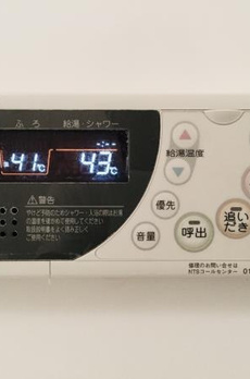 マイプレジール広尾 