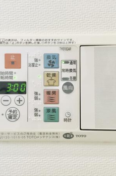 マイプレジール広尾 