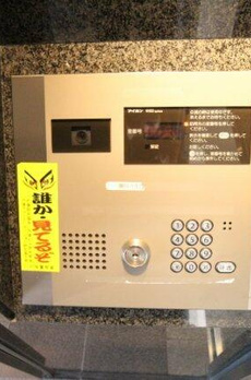 プライムアーバン西早稲田 