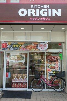 プライムアーバン目白 