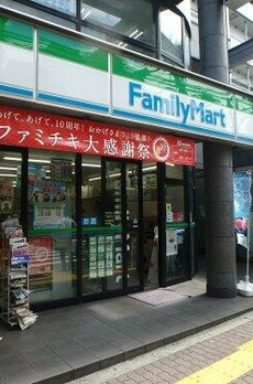プライムアーバン目白 