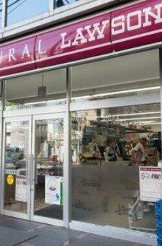 早稲田鶴巻町ＩＭＡハウス 
