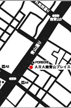 ARA南青山プレイス 