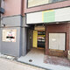 アーバンISK-Ⅱ 