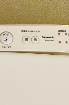 アルテール勝どき 