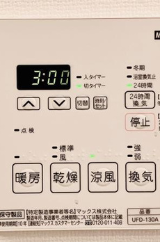 アルテール勝どき 