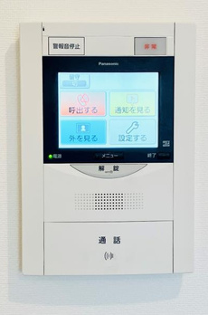 アルテール勝どき 