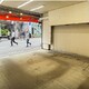 アクス初台 